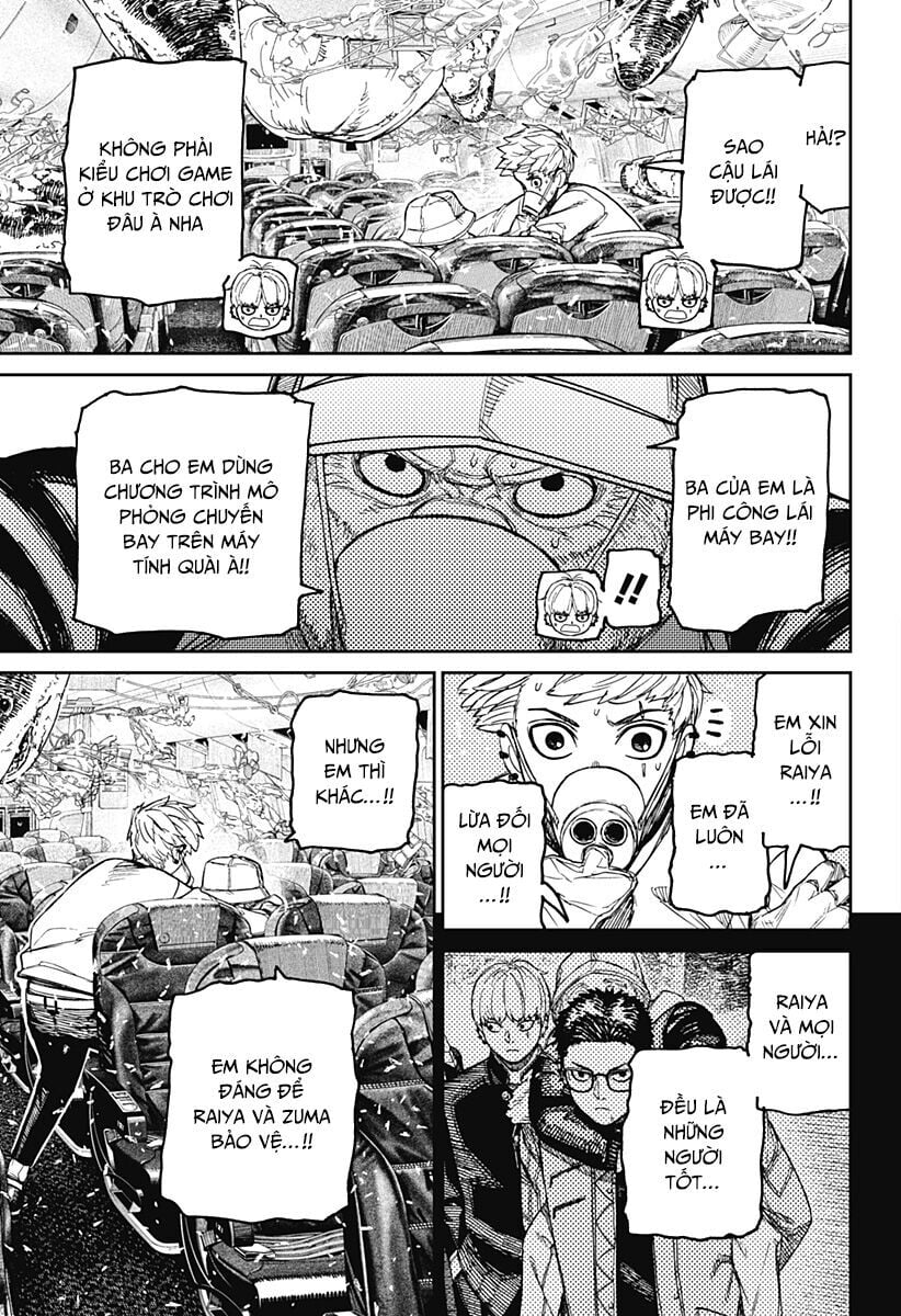 Dandadan: Chapter 199