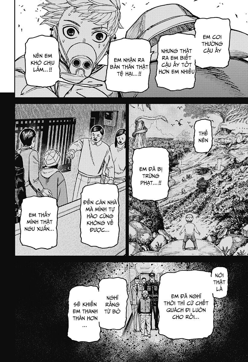Dandadan: Chapter 199