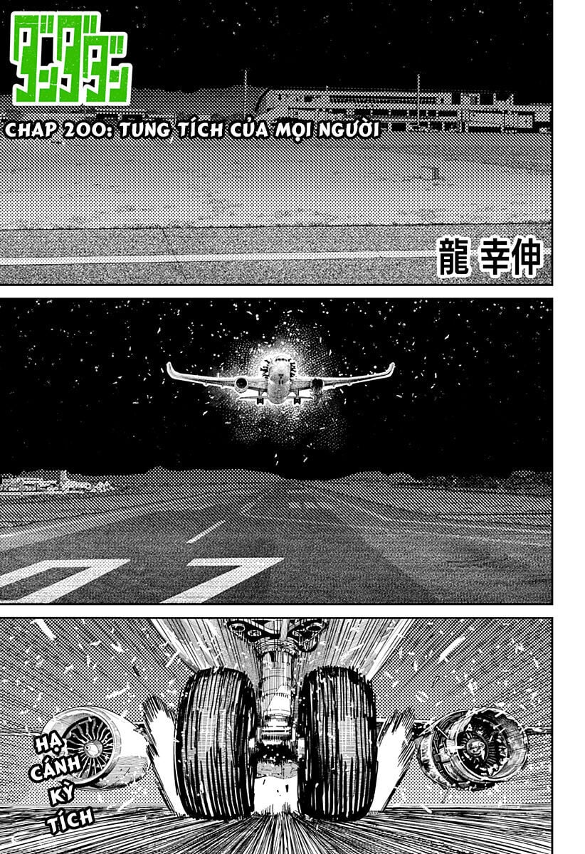Dandadan: Chapter 200