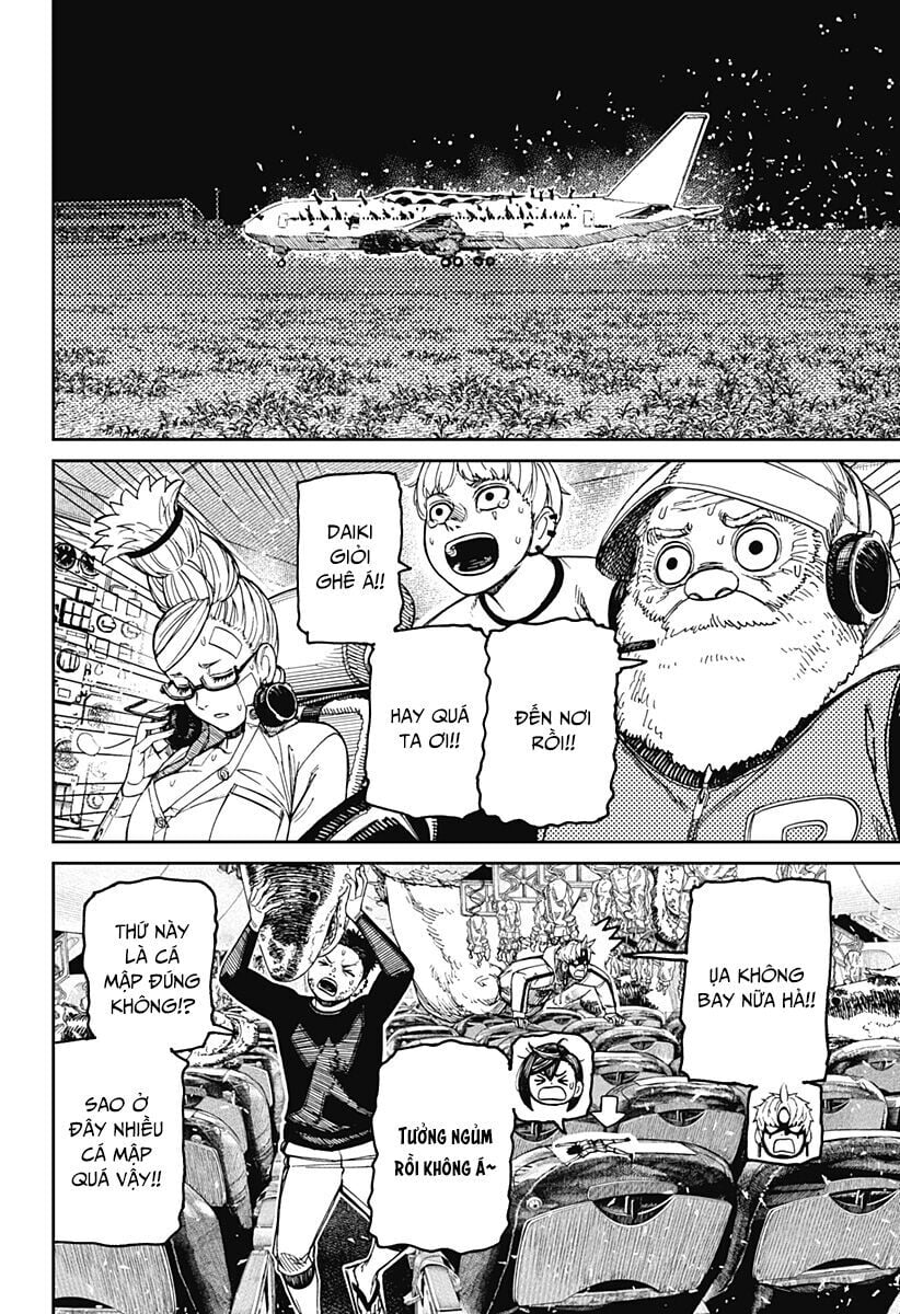 Dandadan: Chapter 200