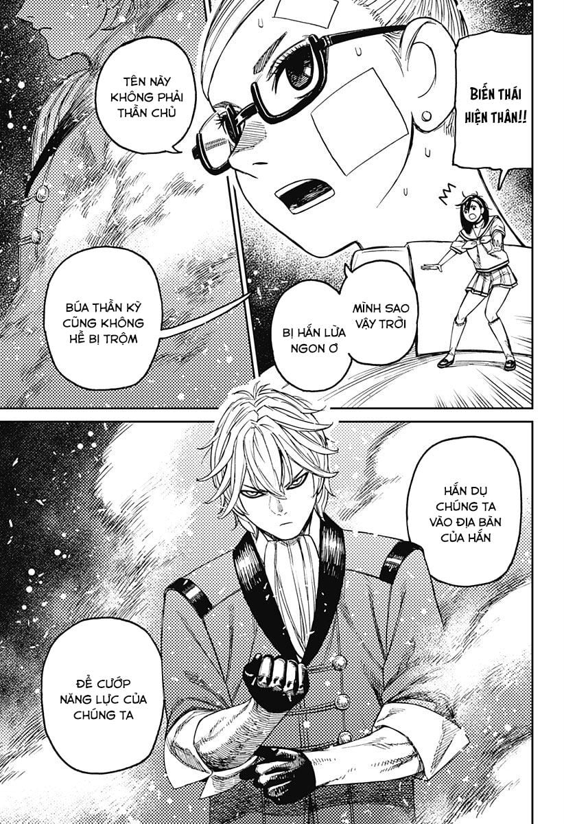 Dandadan: Chapter 202