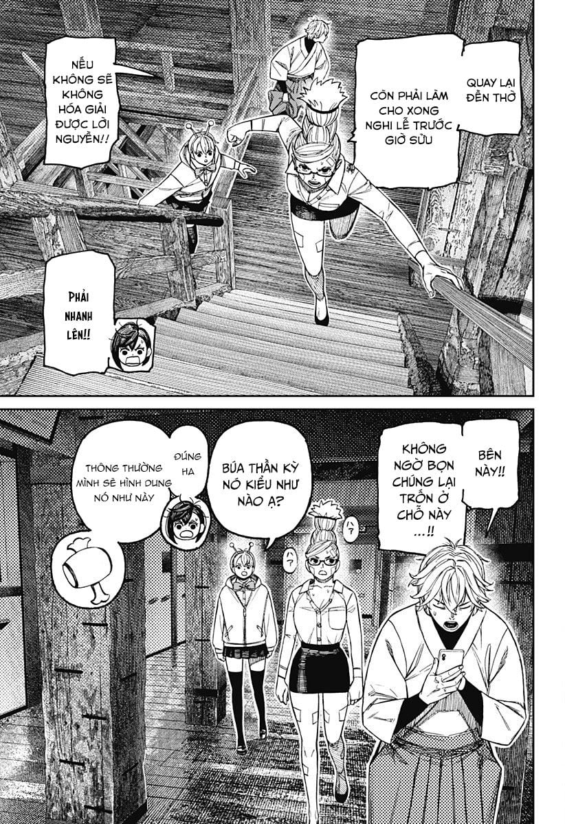 Dandadan: Chapter 202