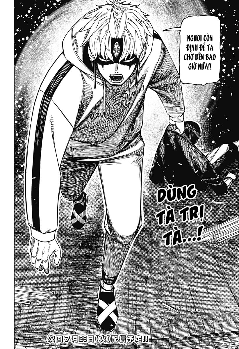 Dandadan: Chapter 203
