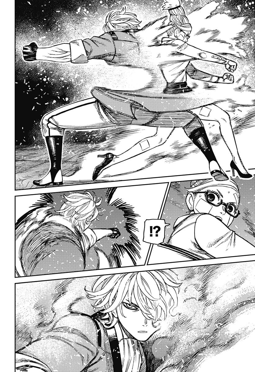 Dandadan: Chapter 203
