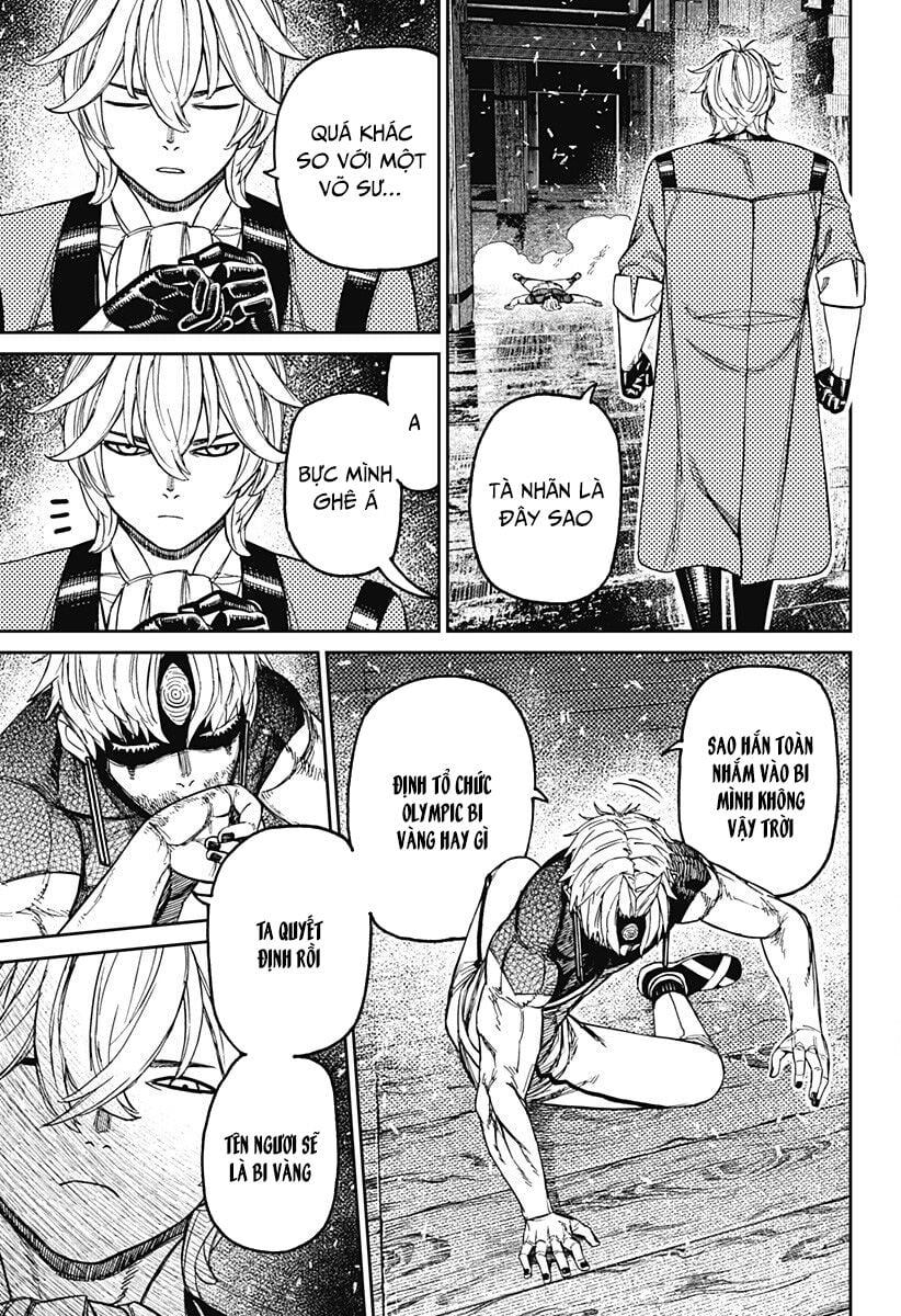 Dandadan: Chapter 204