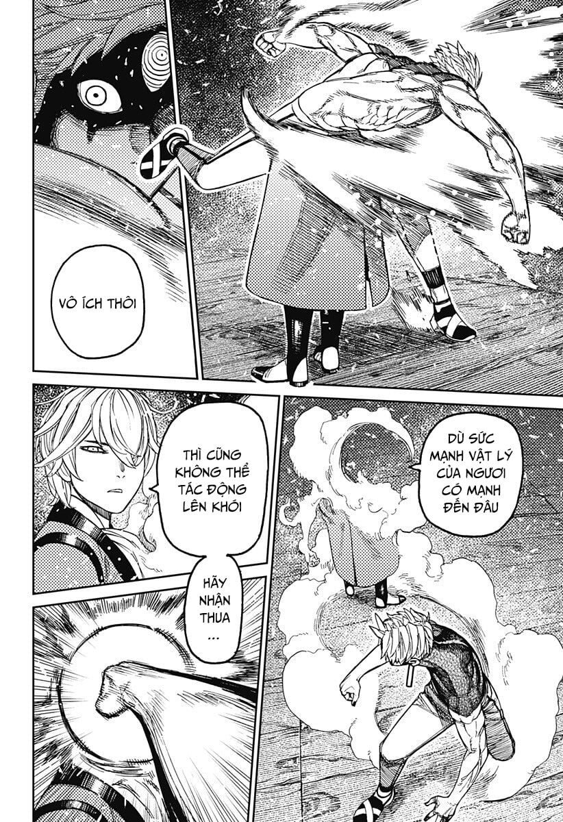 Dandadan: Chapter 204