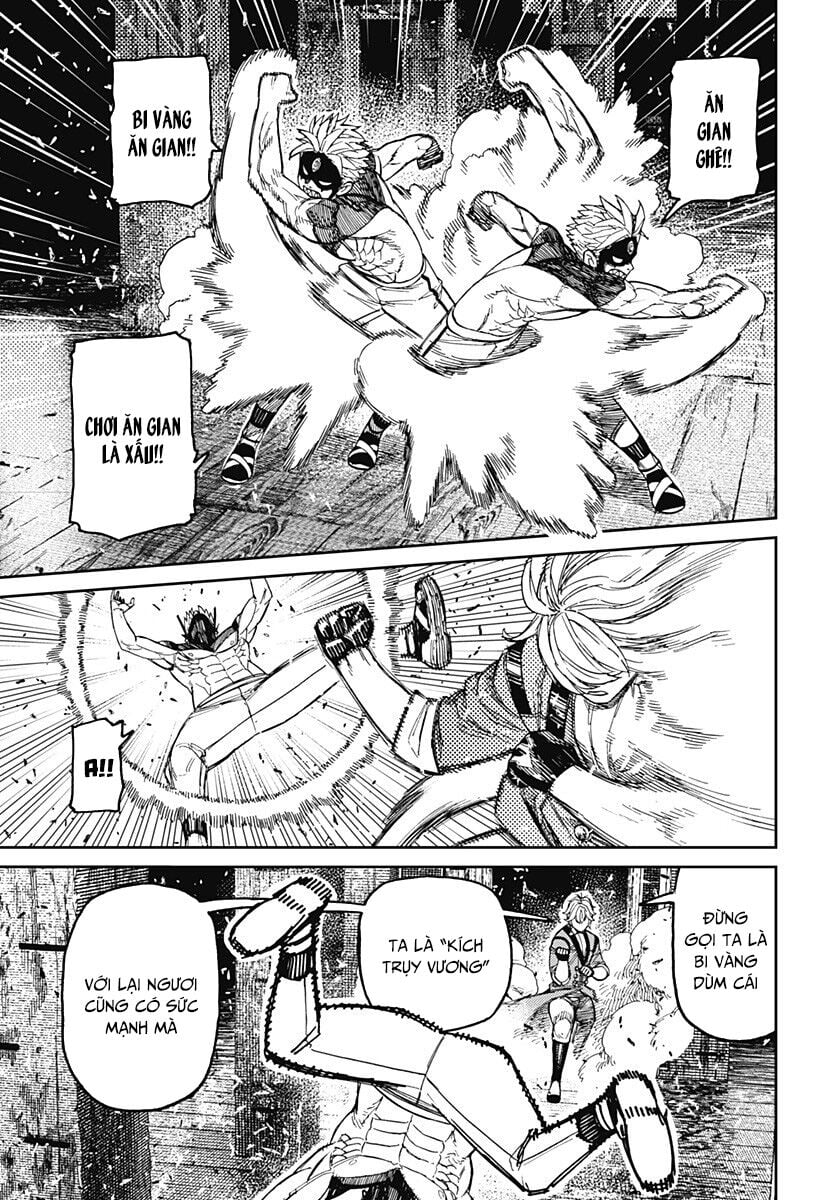 Dandadan: Chapter 204