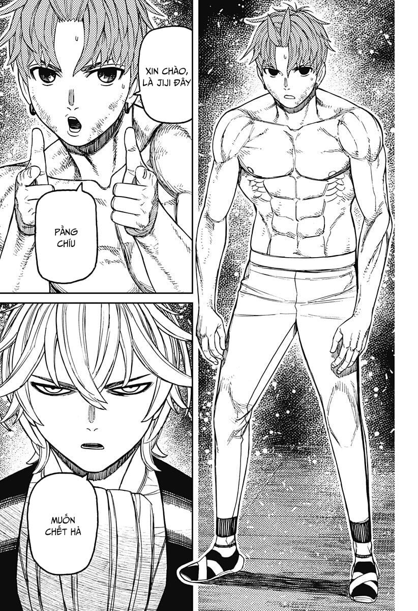 Dandadan: Chapter 204