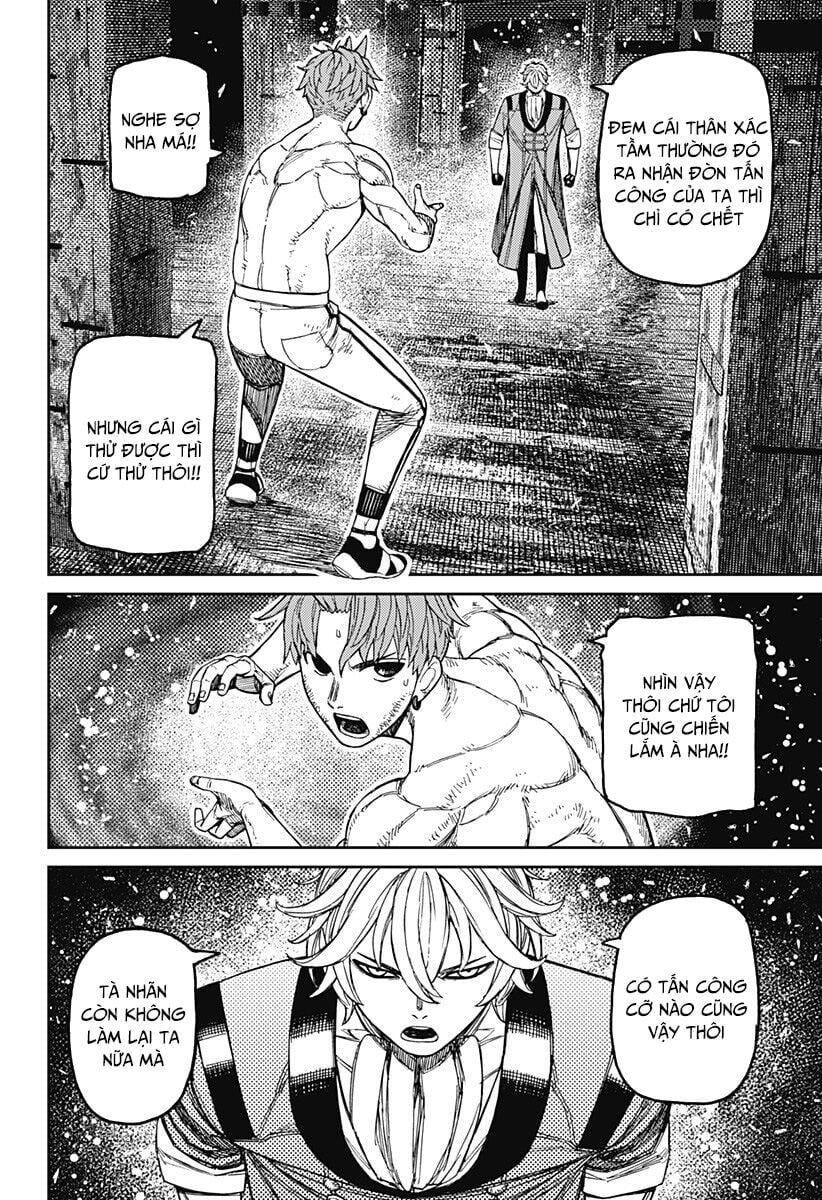 Dandadan: Chapter 204