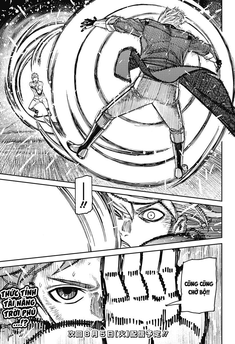 Dandadan: Chapter 204