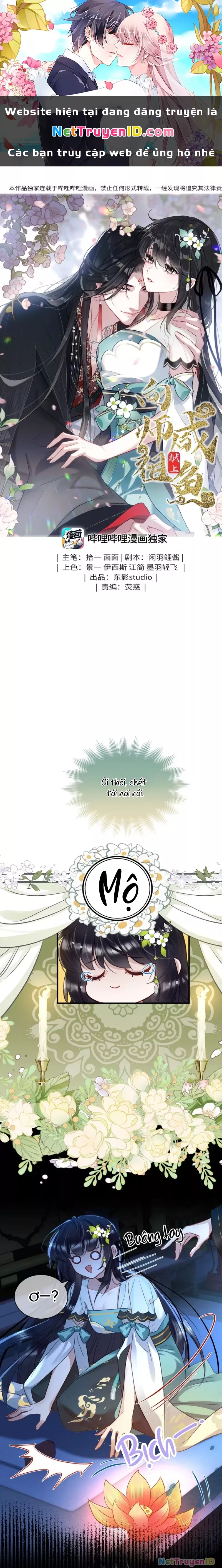 Dâng Cá Muối Cho Sư Tổ: Chapter 11