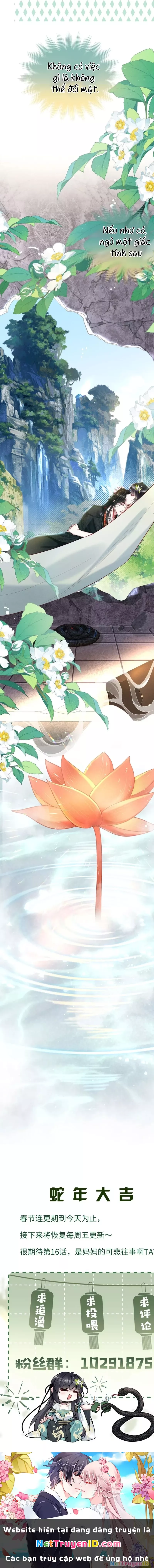 Dâng Cá Muối Cho Sư Tổ: Chapter 14