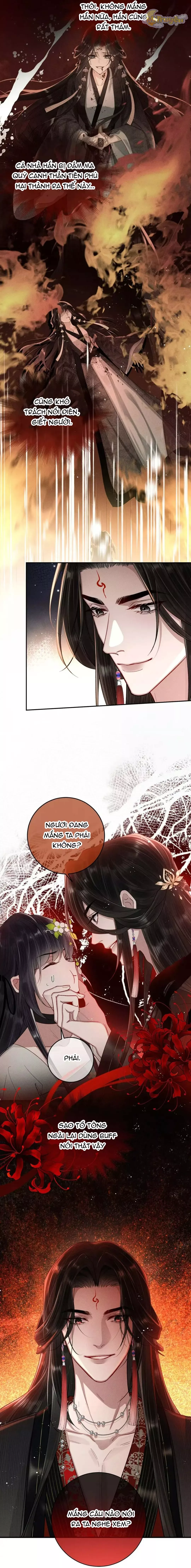 Dâng Cá Muối Cho Sư Tổ: Chapter 17