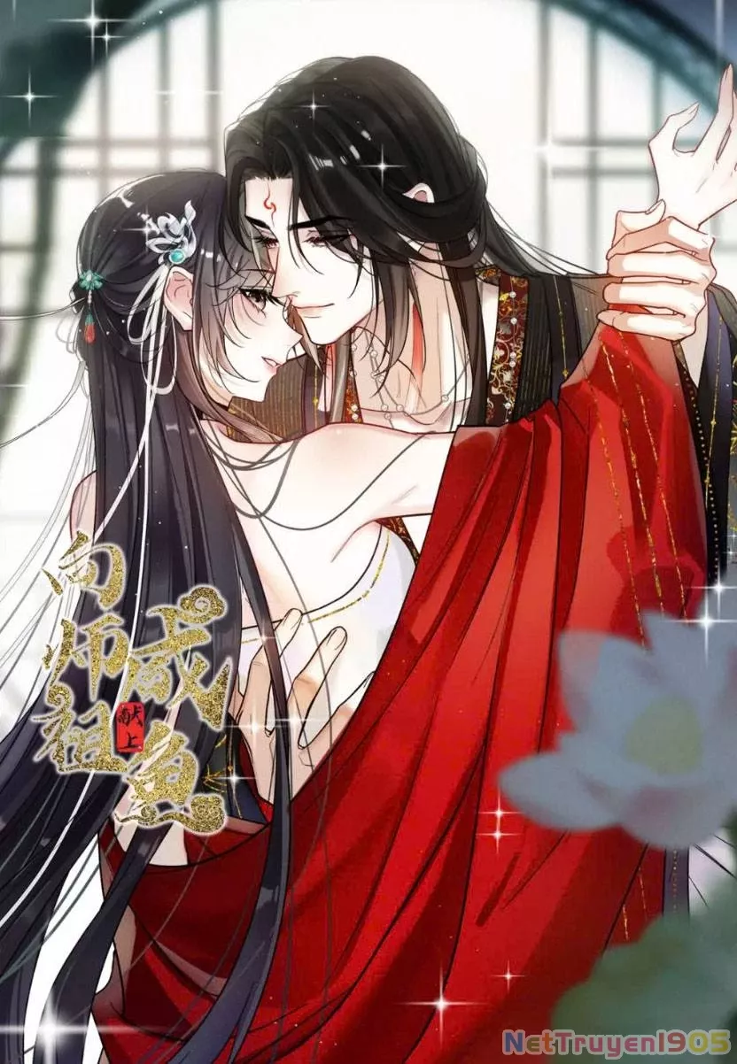 Dâng Cá Muối Cho Sư Tổ: Chapter 29