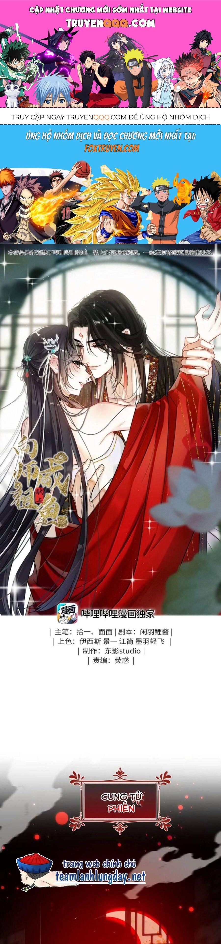 DÂNG CÁ MUỐI LÊN CHO SƯ TỔ: Chapter 36