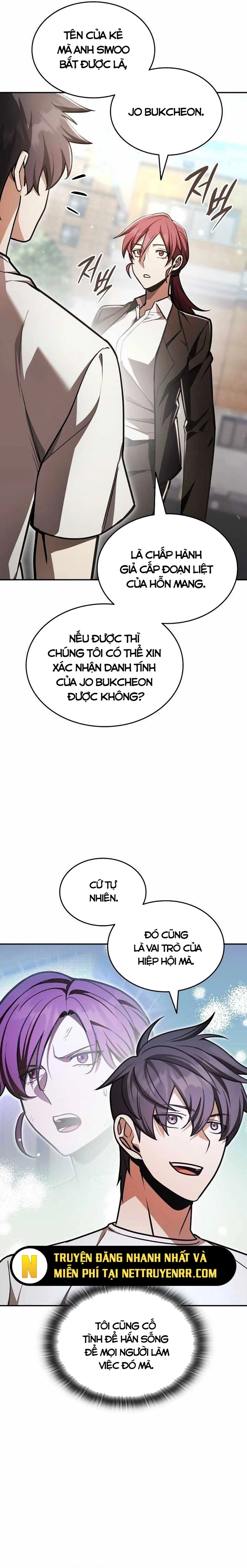 Đăng Ký Kênh Siêu Phàm: Chapter 47