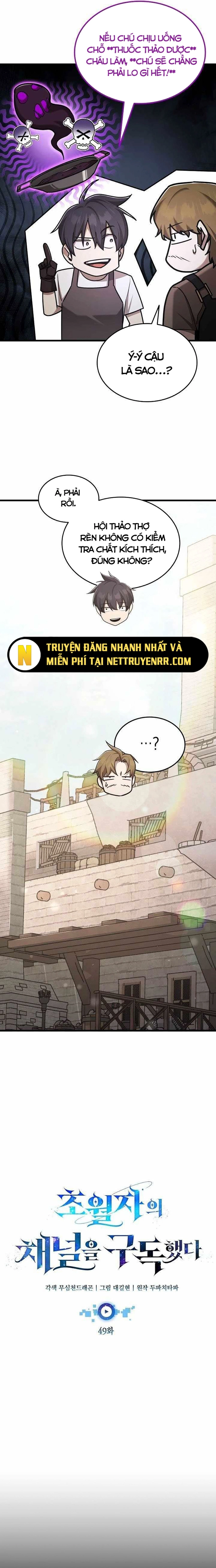 Đăng Ký Kênh Siêu Phàm: Chapter 49