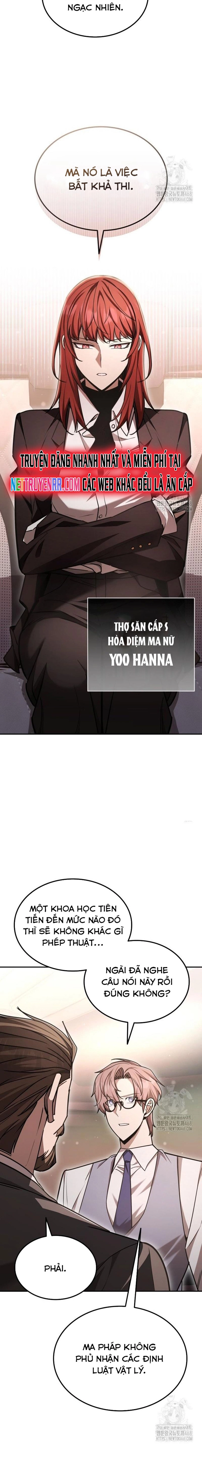 Đăng Ký Kênh Siêu Phàm: Chapter 53