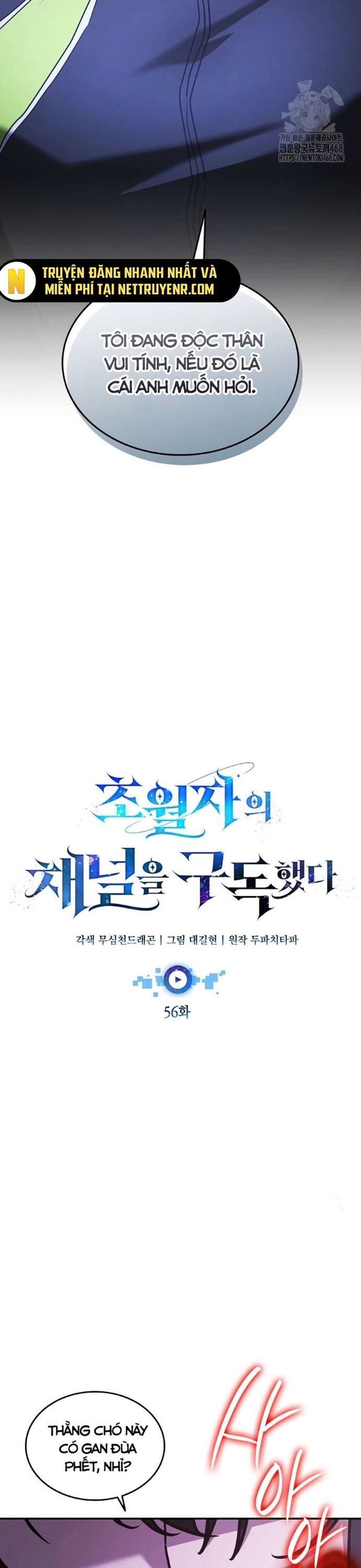 Đăng Ký Kênh Siêu Phàm: Chapter 56