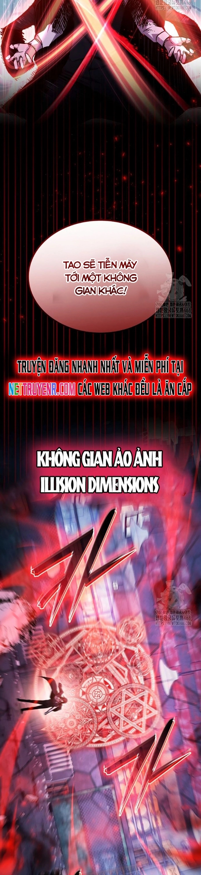 Đăng Ký Kênh Siêu Phàm: Chapter 56