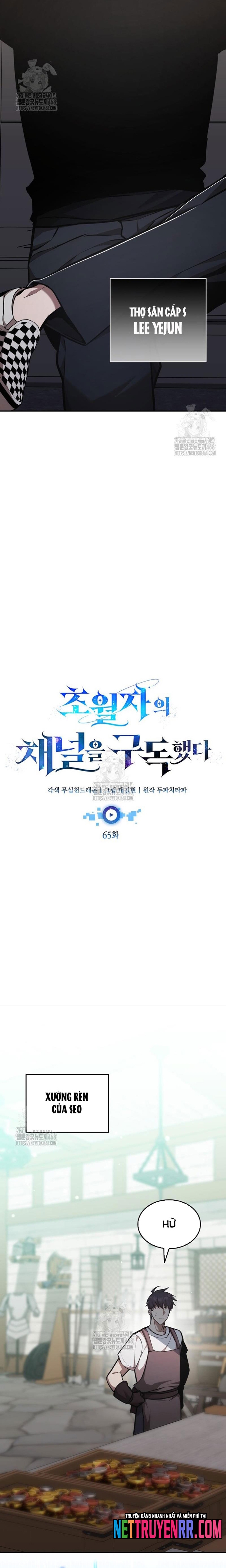 Đăng Ký Kênh Siêu Phàm: Chapter 65