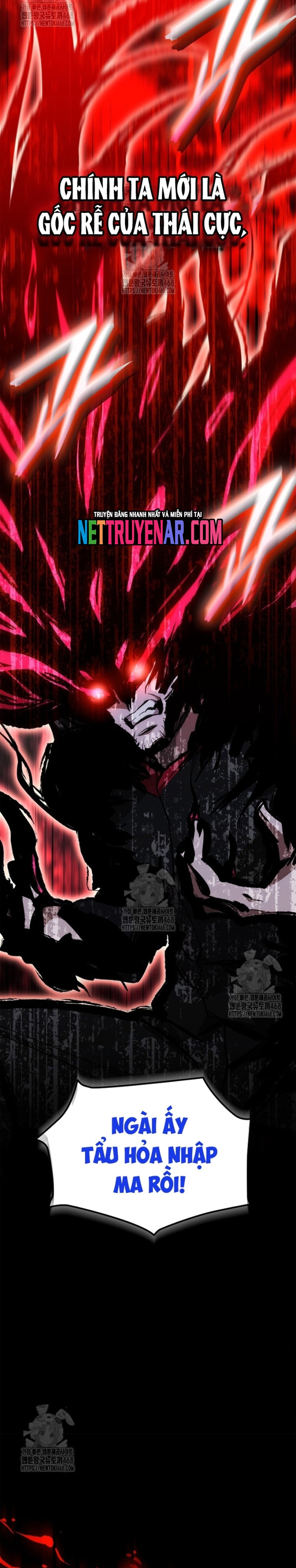 Đăng Ký Kênh Siêu Phàm: Chapter 73