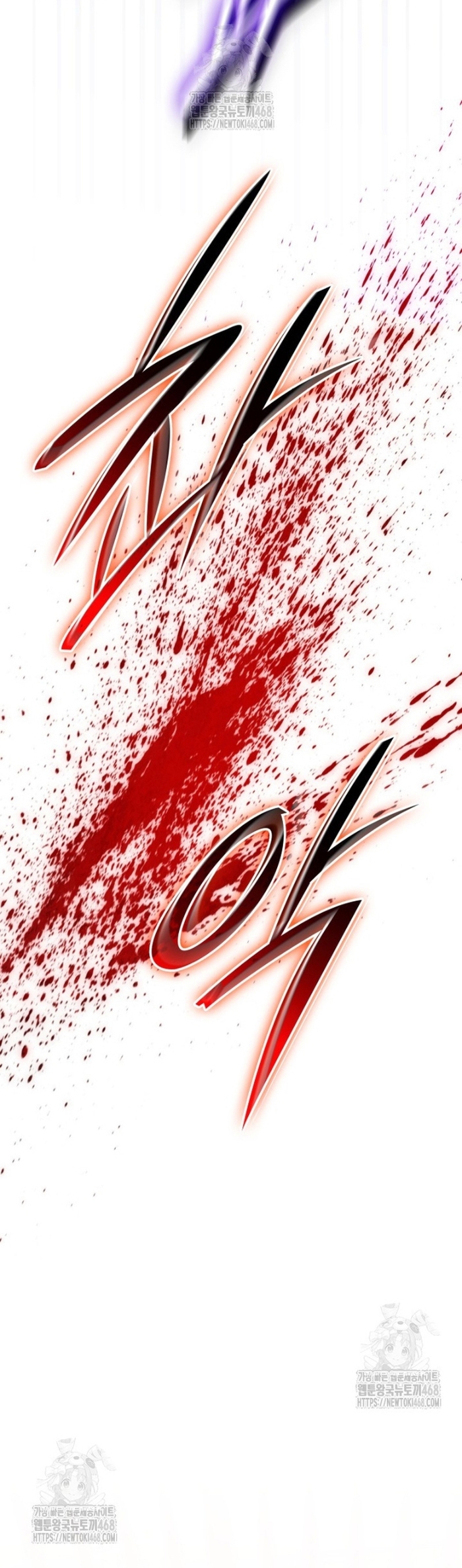 Đăng Ký Kênh Siêu Phàm: Chapter 73