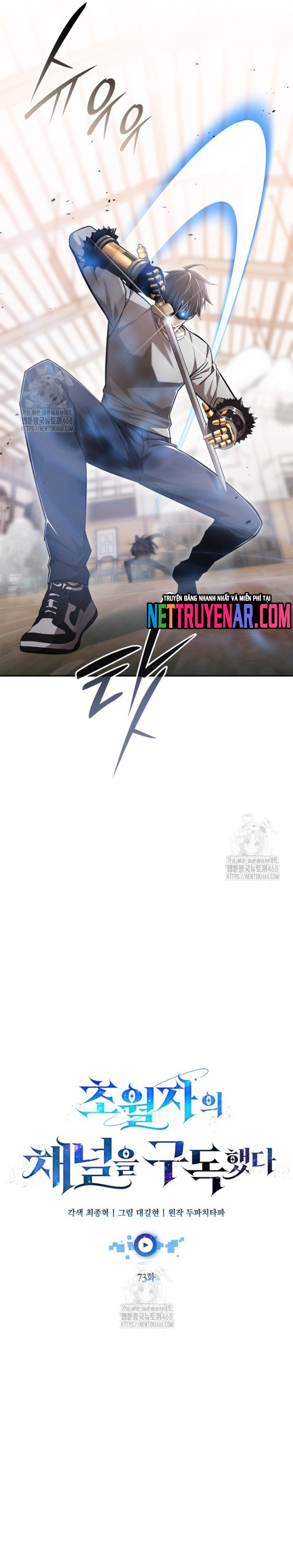 Đăng Ký Kênh Siêu Phàm: Chapter 73