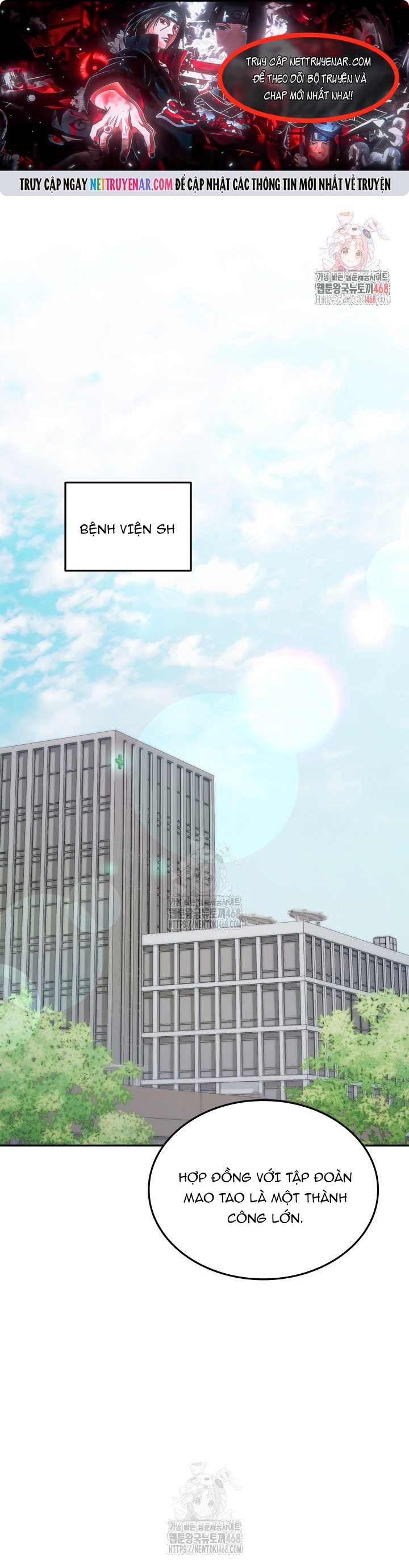 Đăng Ký Kênh Siêu Phàm: Chapter 74