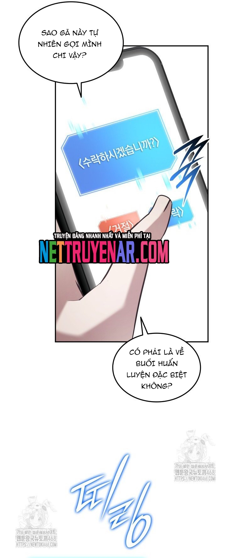 Đăng Ký Kênh Siêu Phàm: Chapter 74