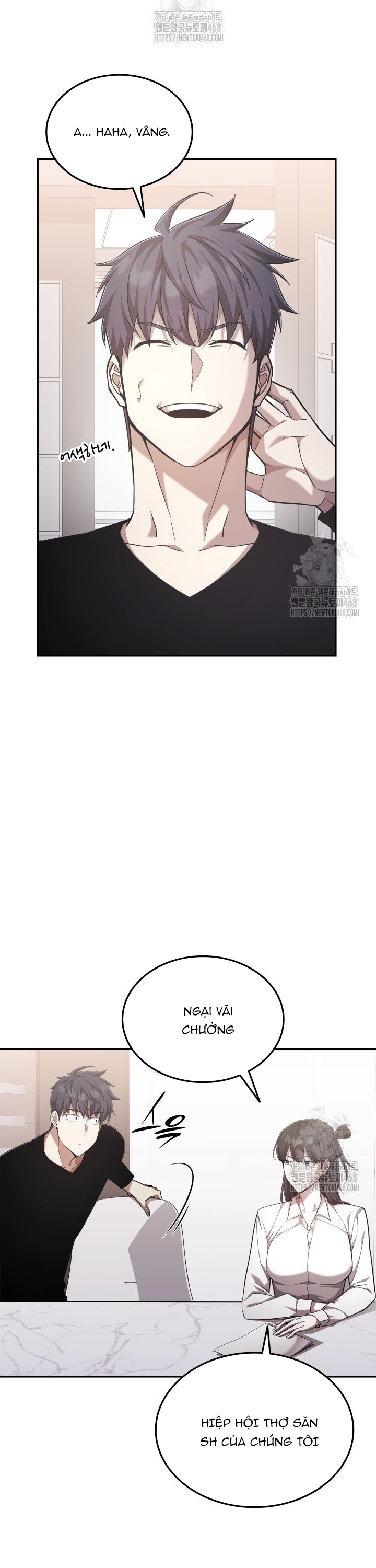 Đăng Ký Kênh Siêu Phàm: Chapter 74