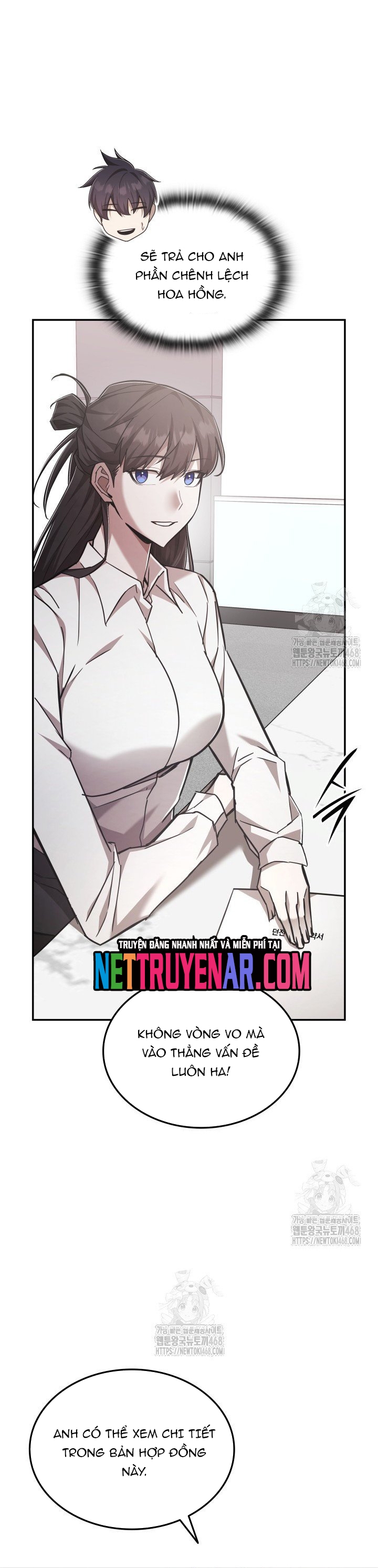 Đăng Ký Kênh Siêu Phàm: Chapter 74