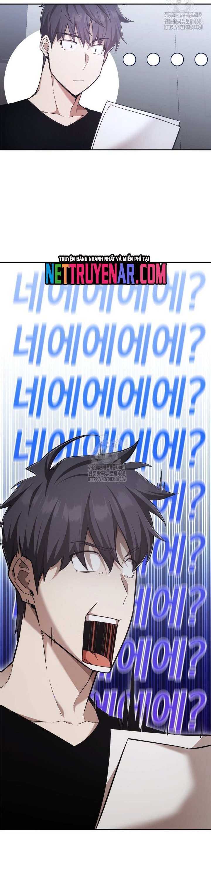 Đăng Ký Kênh Siêu Phàm: Chapter 74