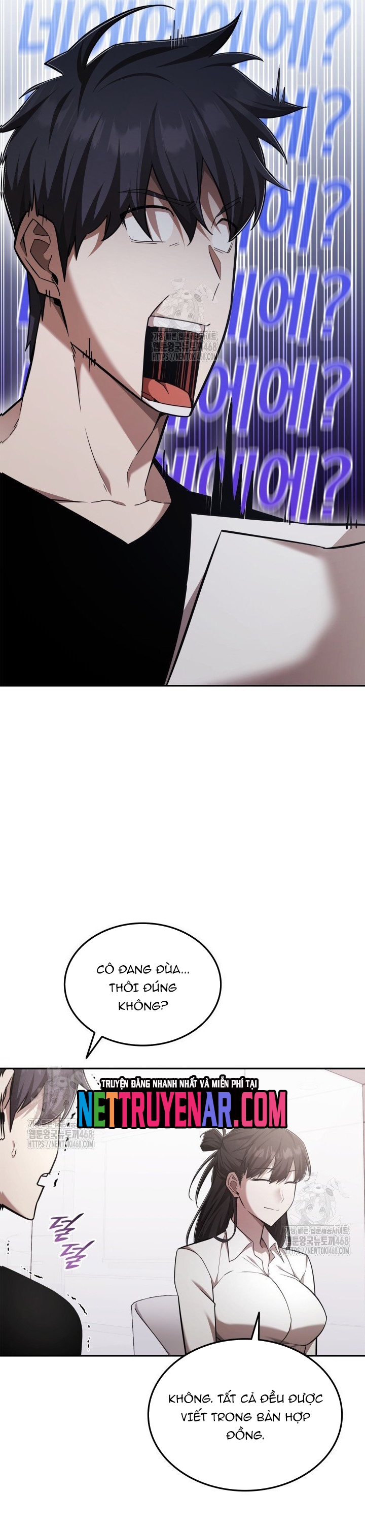 Đăng Ký Kênh Siêu Phàm: Chapter 74