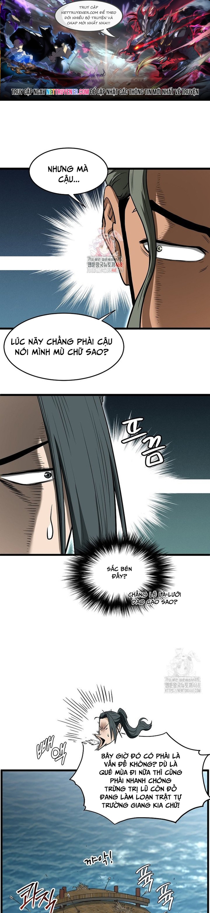 Đăng Nhập Murim: Chapter 221
