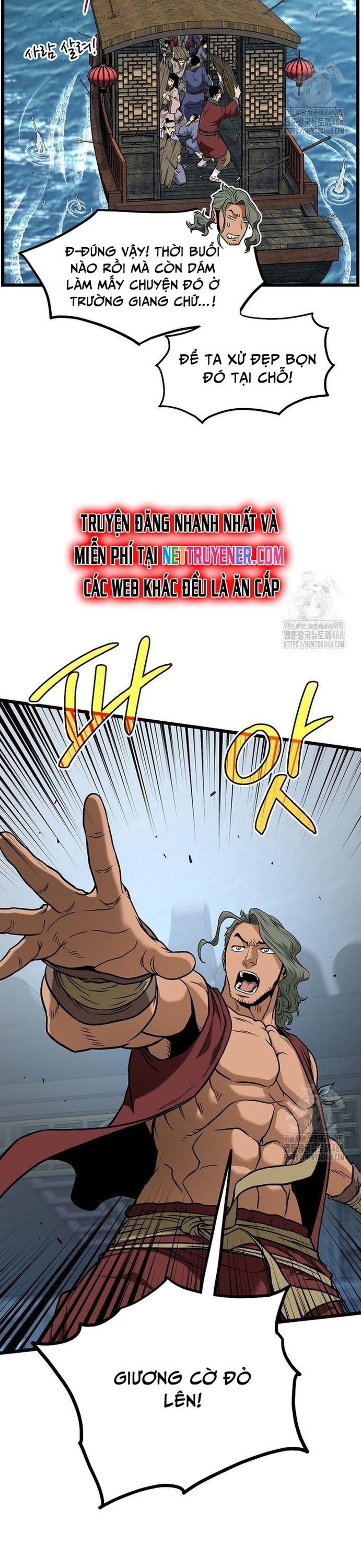 Đăng Nhập Murim: Chapter 221