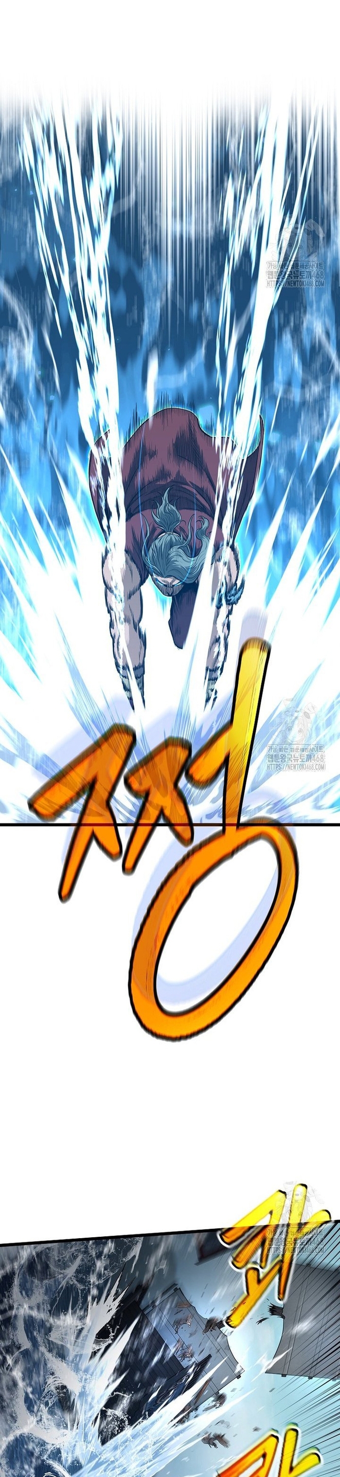 Đăng Nhập Murim: Chapter 221