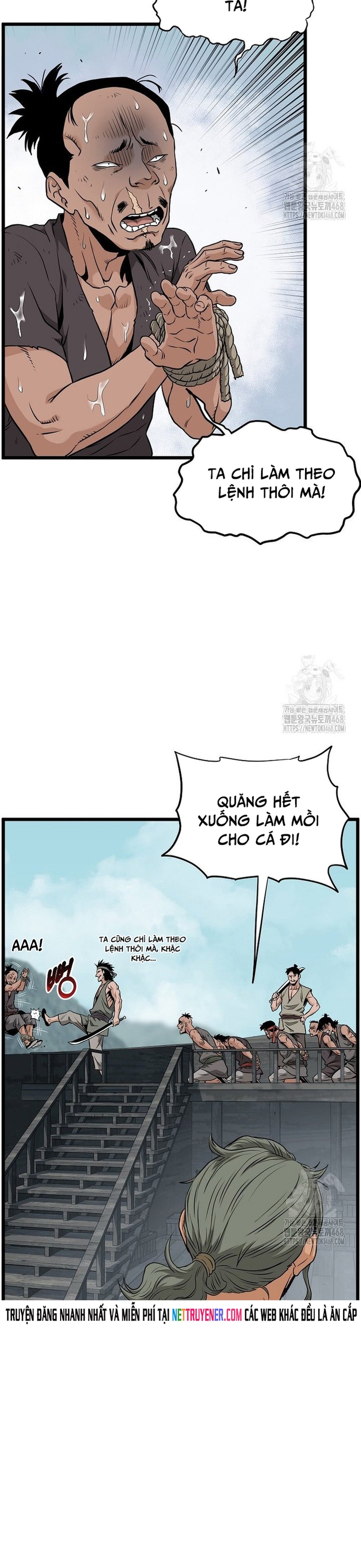 Đăng Nhập Murim: Chapter 221