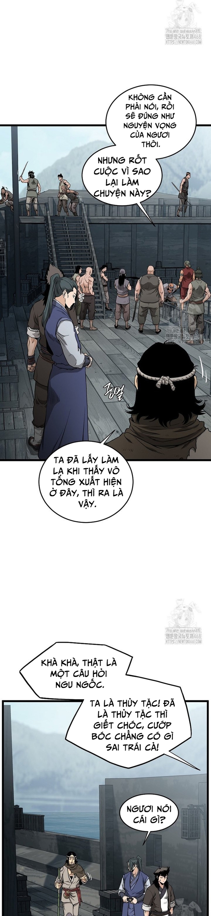 Đăng Nhập Murim: Chapter 221