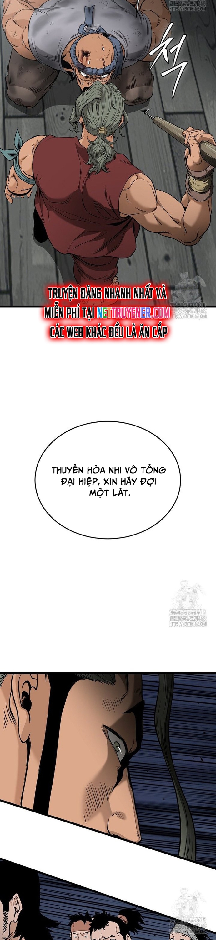 Đăng Nhập Murim: Chapter 221