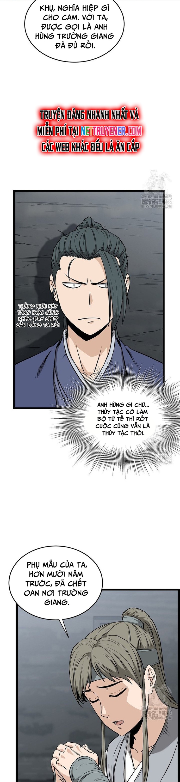 Đăng Nhập Murim: Chapter 221