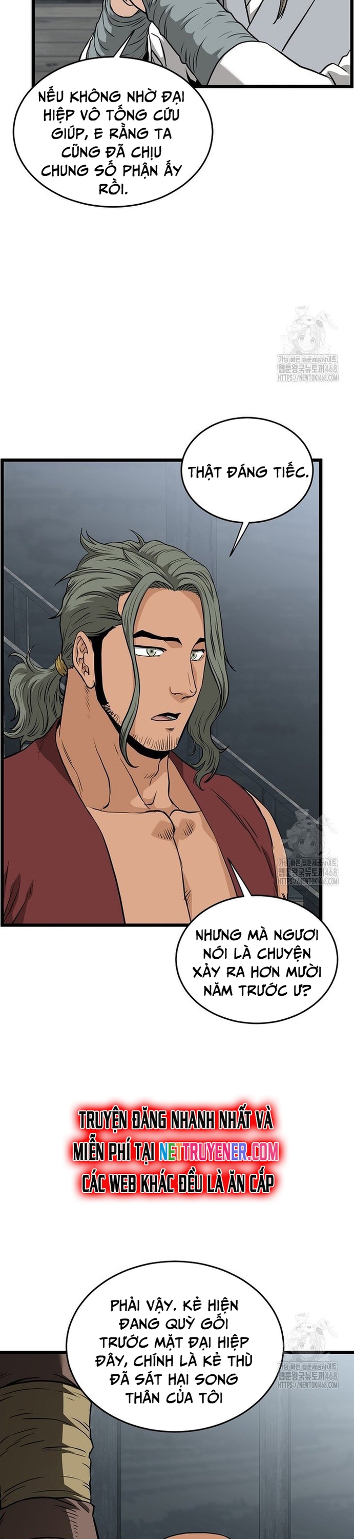 Đăng Nhập Murim: Chapter 221