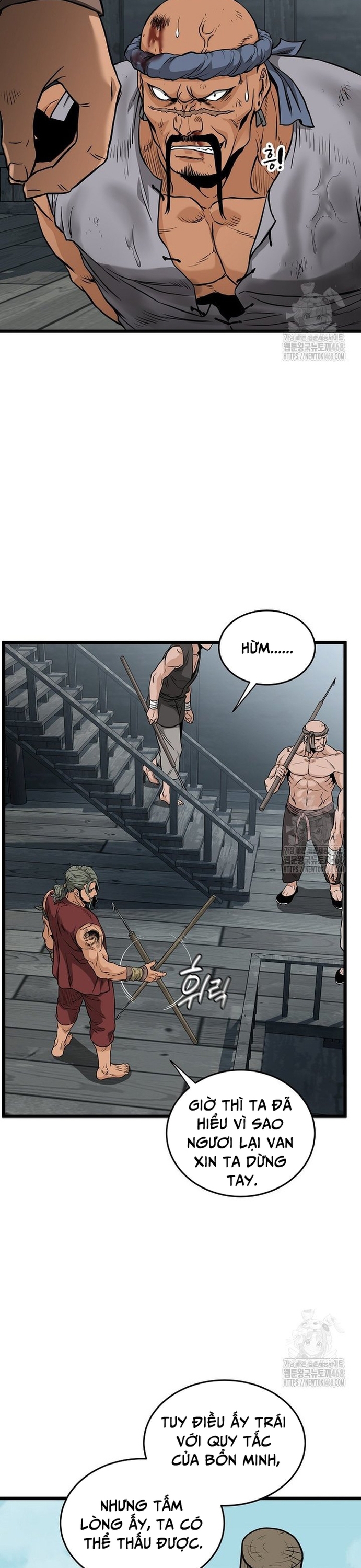 Đăng Nhập Murim: Chapter 221