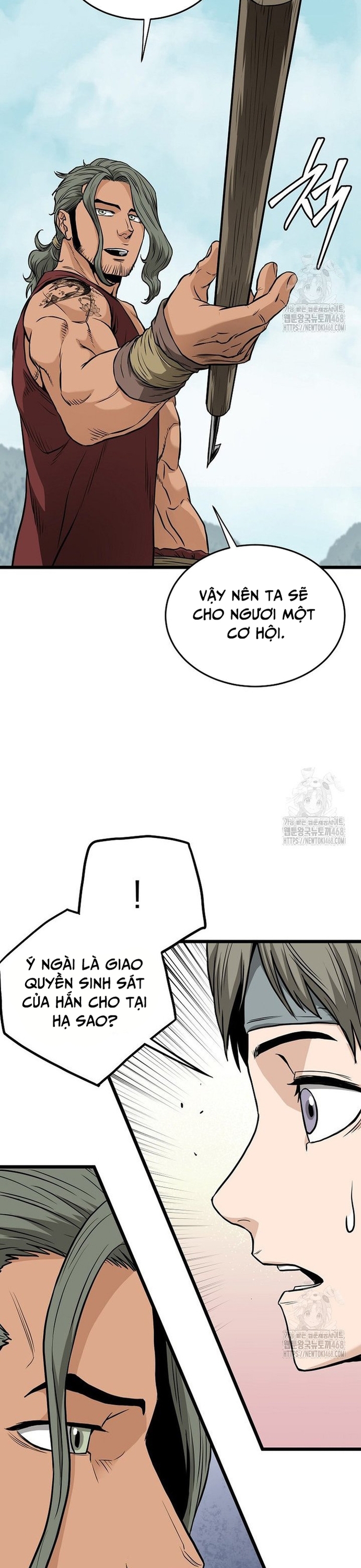 Đăng Nhập Murim: Chapter 221