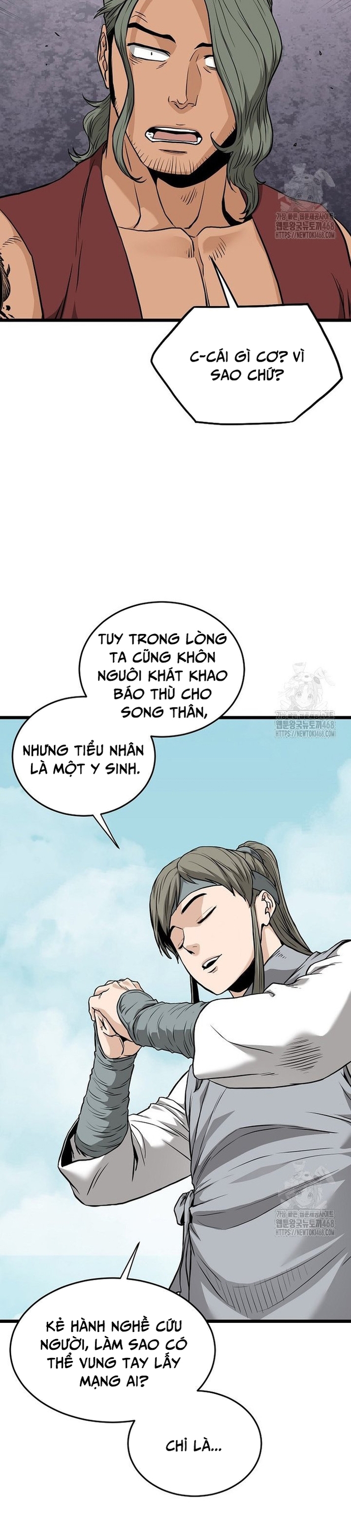 Đăng Nhập Murim: Chapter 221