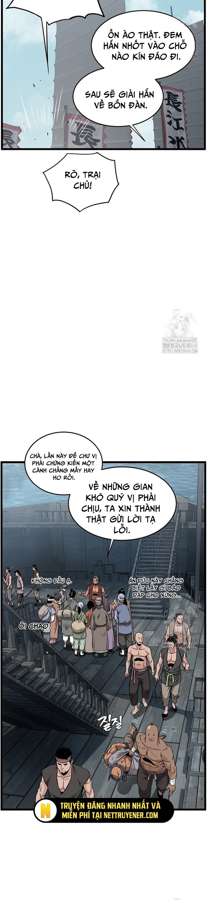 Đăng Nhập Murim: Chapter 221