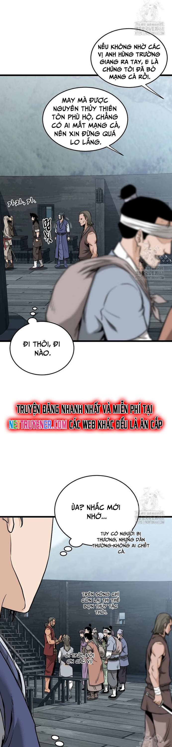 Đăng Nhập Murim: Chapter 221