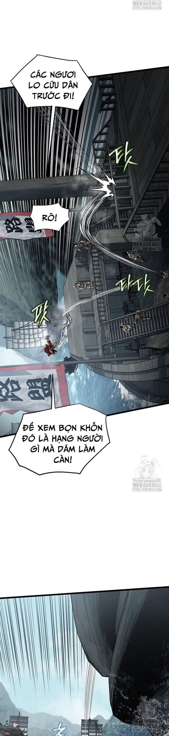 Đăng Nhập Murim: Chapter 221