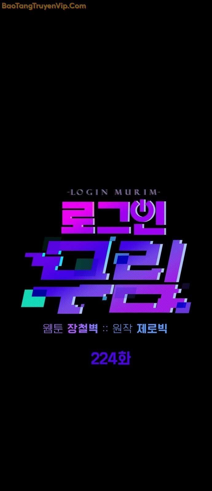 Đăng Nhập Murim: Chapter 224
