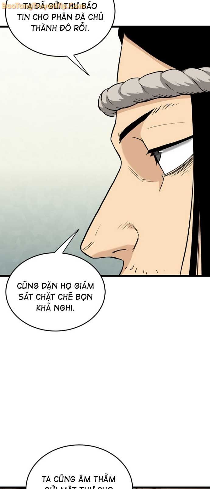 Đăng Nhập Murim: Chapter 224